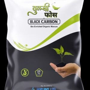 Tulsi Phos Black Carbon Organic Manure