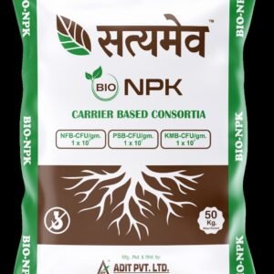 Satyamev Bio NPK Consortia